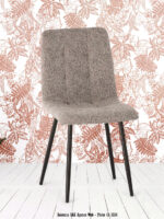 Chaise Manta Chiné Gris Athezza