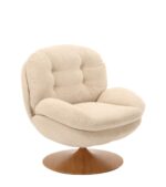 Fauteuil Memento Retro Beige – Image 2